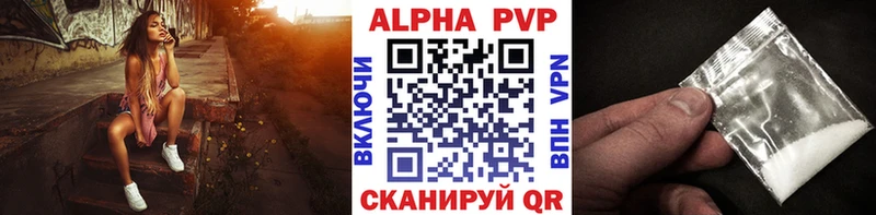 цены   Самара  Альфа ПВП СК КРИС 