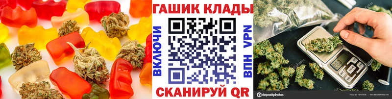 дарк нет телеграм Самара Еда ТГК конопля гидра ТОР