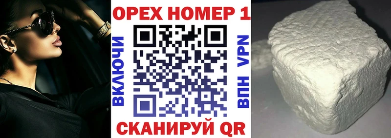 COCAIN 97%  купить  сайты  Самара 