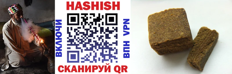 что такое   OMG ссылки  ГАШИШ ice o lator  Самара 