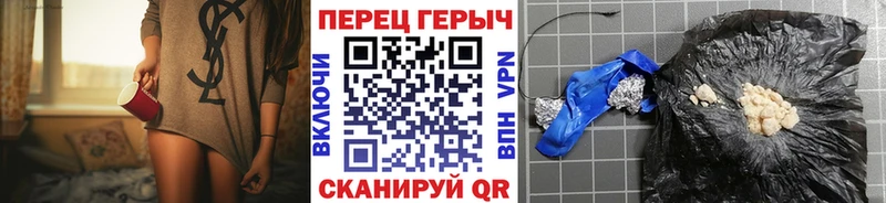 цена наркотик  Самара  ГЕРОИН герыч 