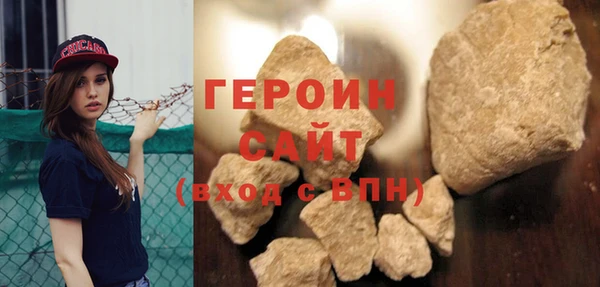 дживик Нефтегорск
