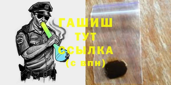 СК Новокубанск
