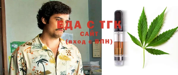 COCAINE Нея
