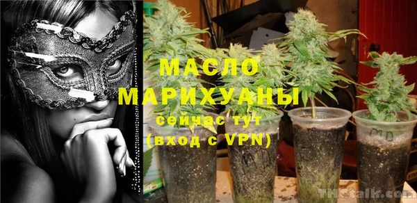 мяу мяу мука Алексин