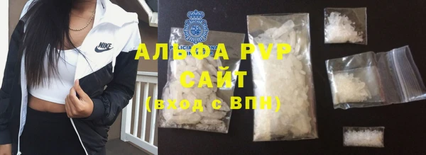 дживик Нефтегорск
