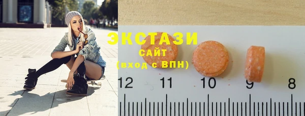 мяу мяу мука Алексин