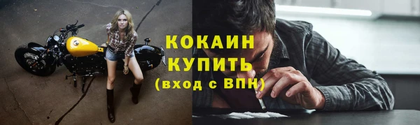 дживик Нефтегорск