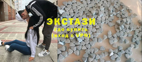 мяу мяу мука Алексин