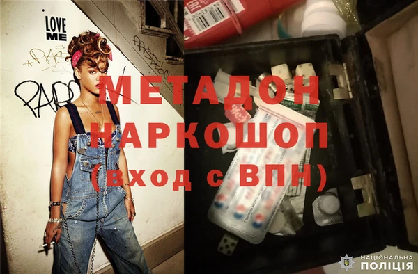 дживик Нефтегорск