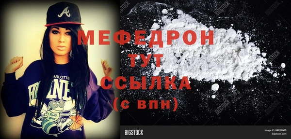 COCAINE Нея