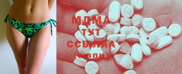 COCAINE Нея