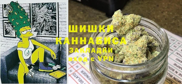 COCAINE Нея