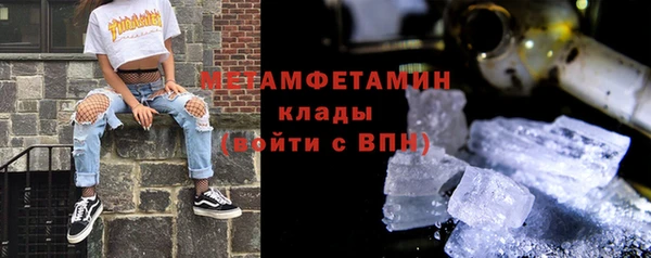 COCAINE Нея