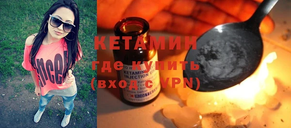 мдпв Новозыбков
