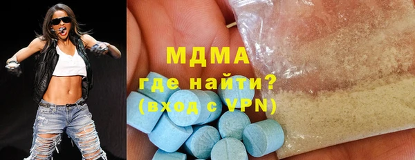 мяу мяу мука Алексин