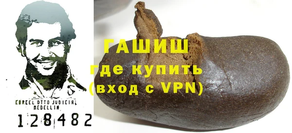 мдпв Новозыбков