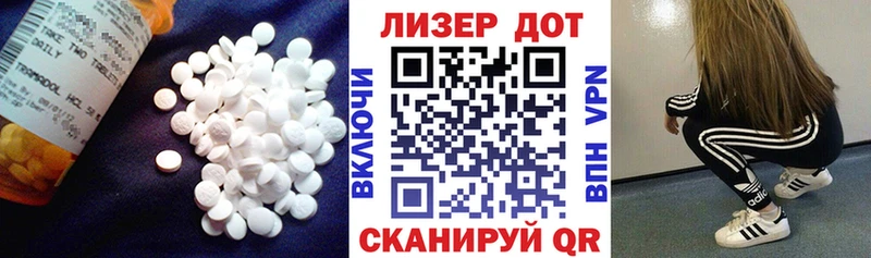ЛСД экстази ecstasy  дарнет шоп  Самара 