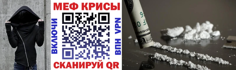 МЯУ-МЯУ VHQ Самара